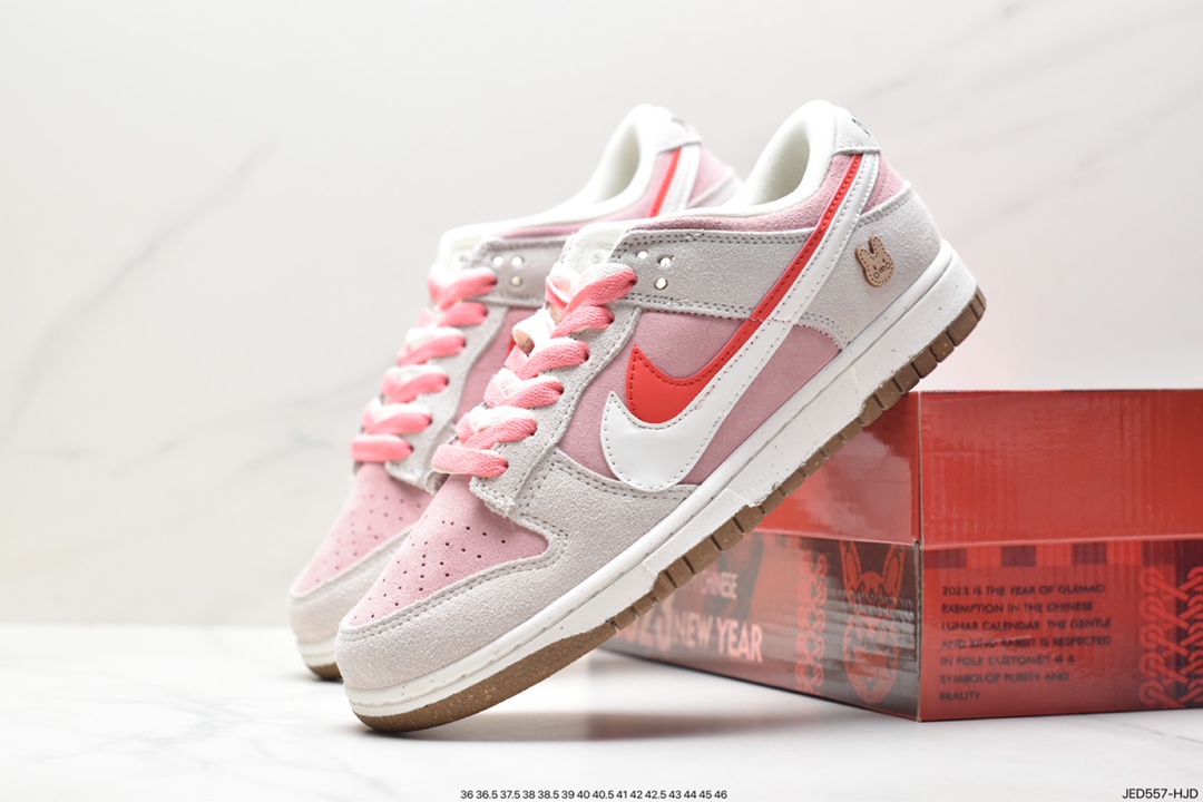 Nike Dunk Low SE “85” This Nike Dunk Low is made of suede DO9457-100