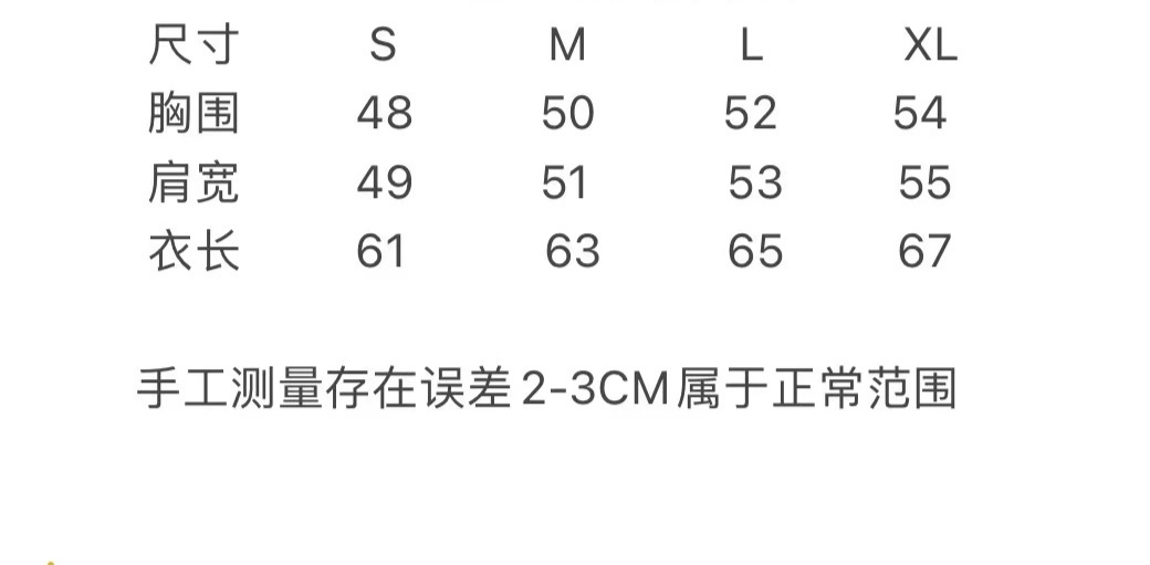Trendy Zenami Acronym Female Clothing for Autumn/Winter in 7 Sizes - 图片 9