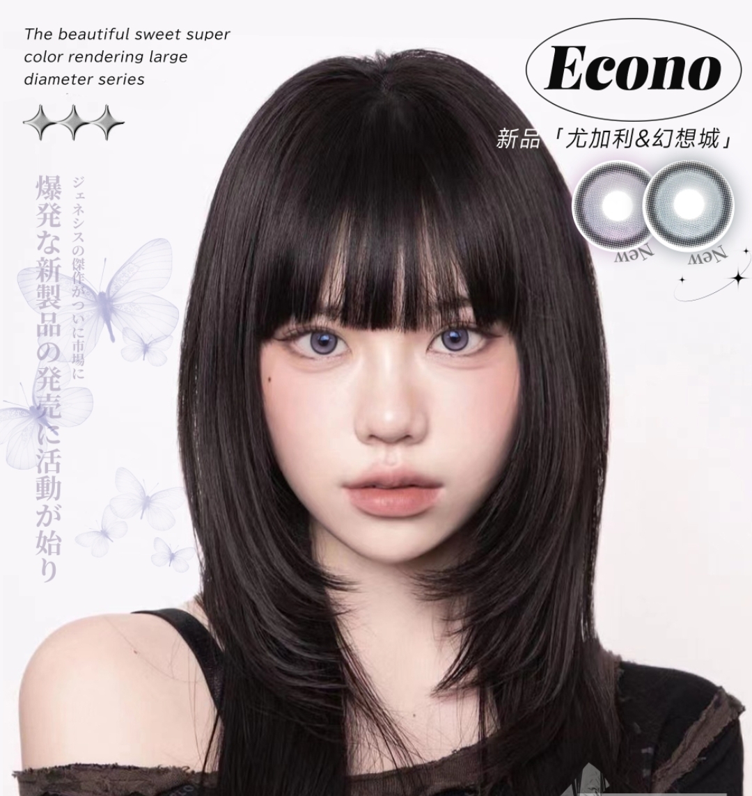 【上新】Econo美瞳 创世大作 尤加利#幻想城 梦幻Doll系微混血
