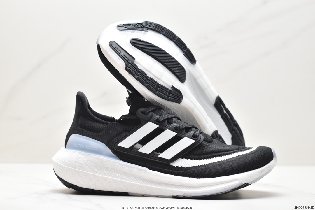 跑步鞋, Ultraboost, HQ6340, Boost, adidas Ultraboost Light, Adidas
