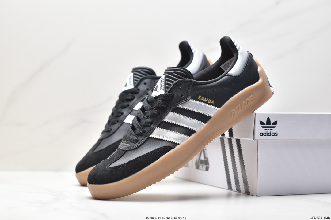 ADIDAS Originals Jeans Retro Low-top Fashion Sneakers HQ6099