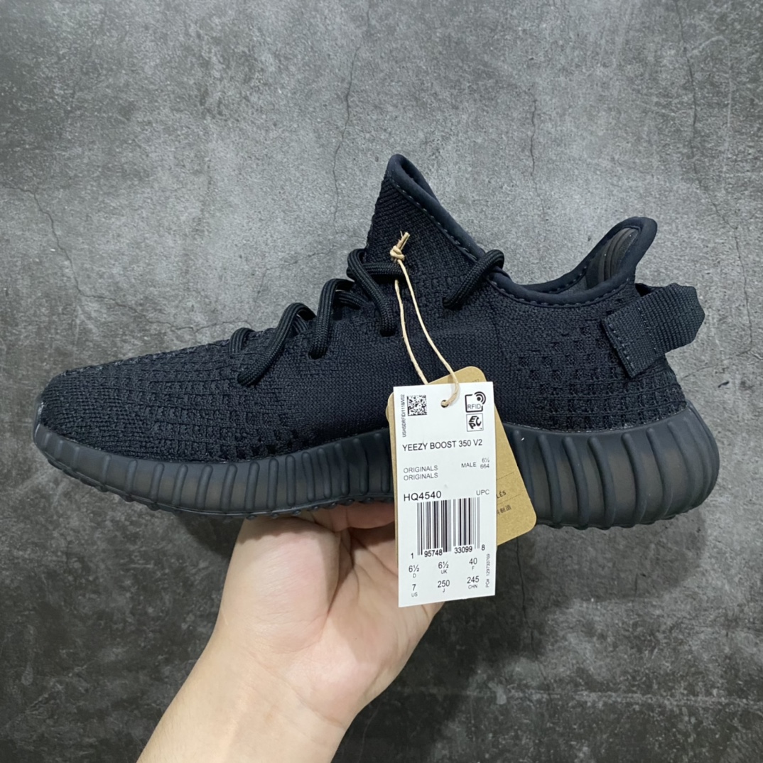 纯原版本Yeezy350V2黑玛瑙H