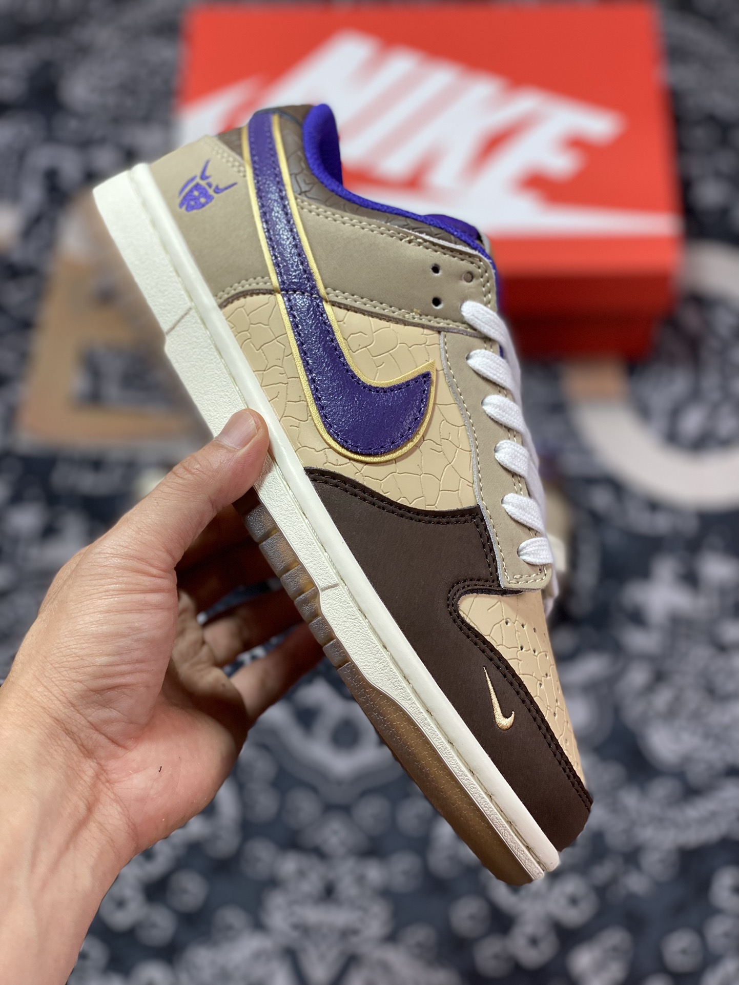 Original Nike Dunk SB Low ”Setsubun” DQ5009-268