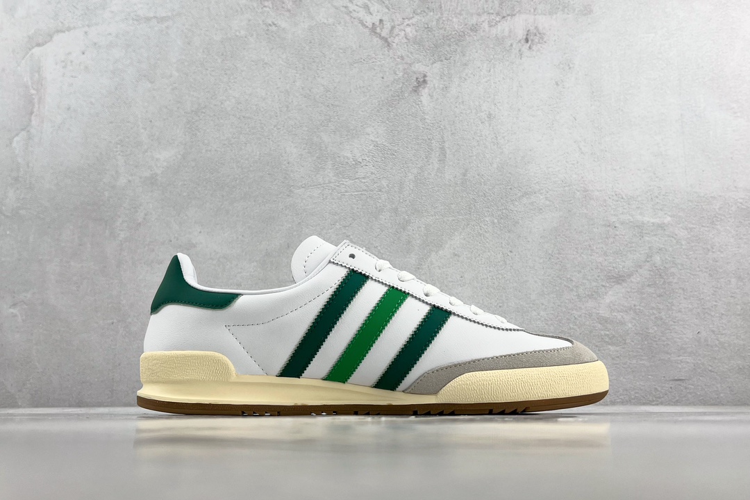 Adidas Originals Jeans Grey White Green GW5755