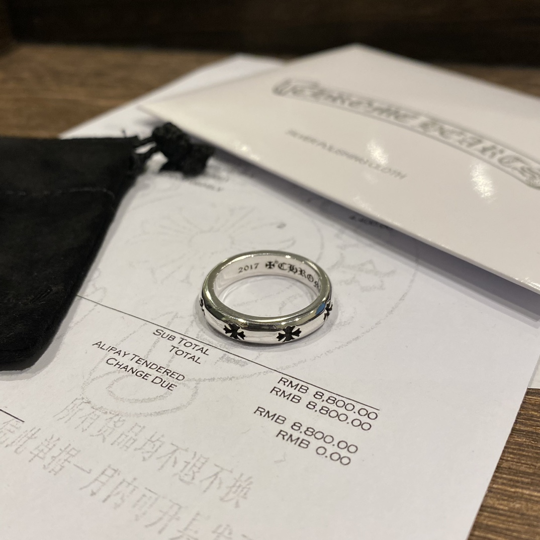 Ring