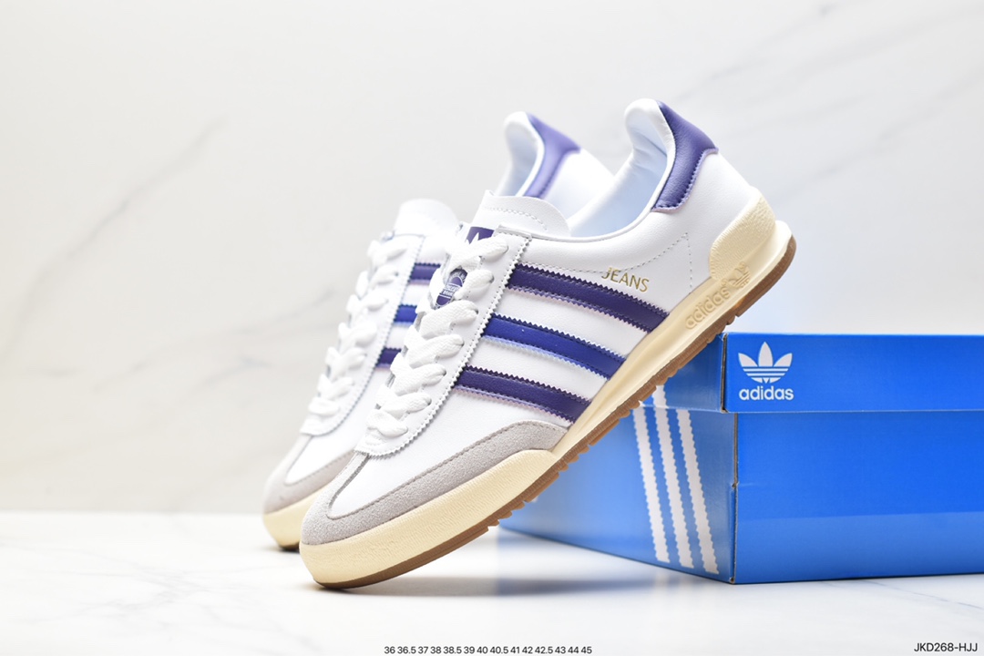 ADIDAS Originals Jeans Retro Low-top Fashion Sneakers GW5753