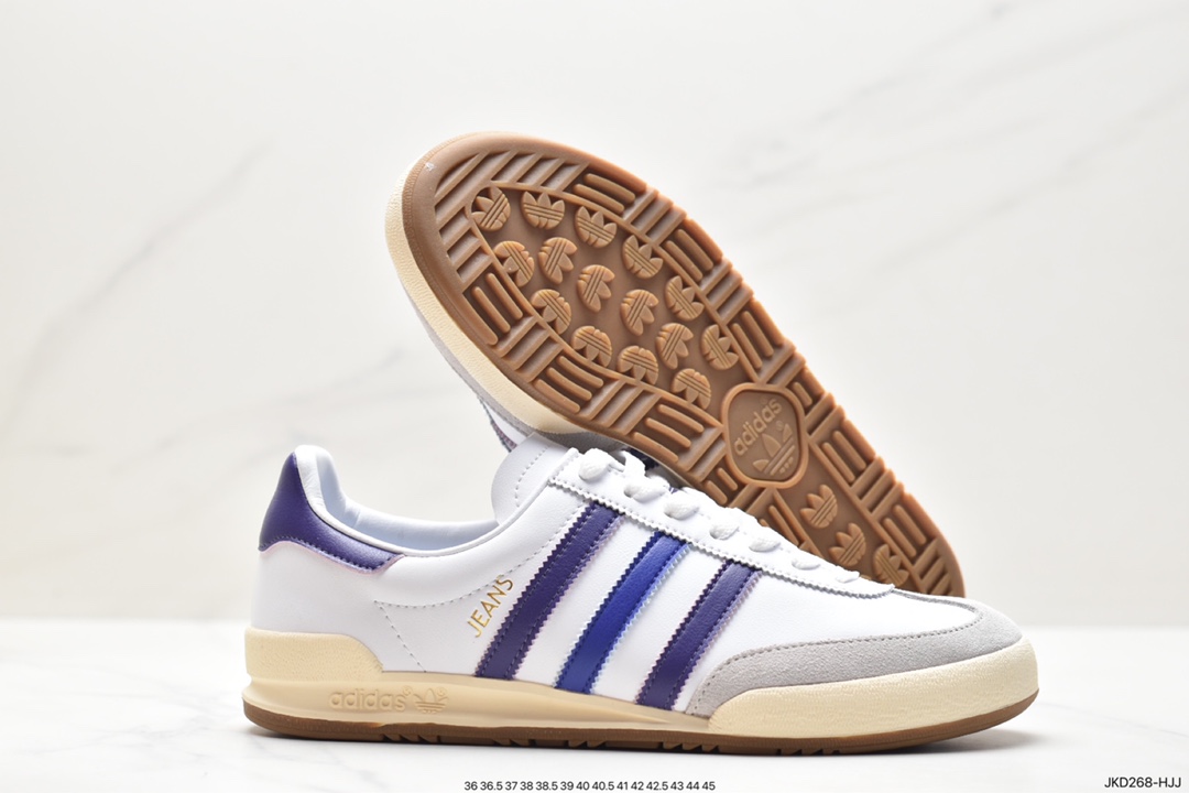 ADIDAS Originals Jeans Retro Low-top Fashion Sneakers GW5753