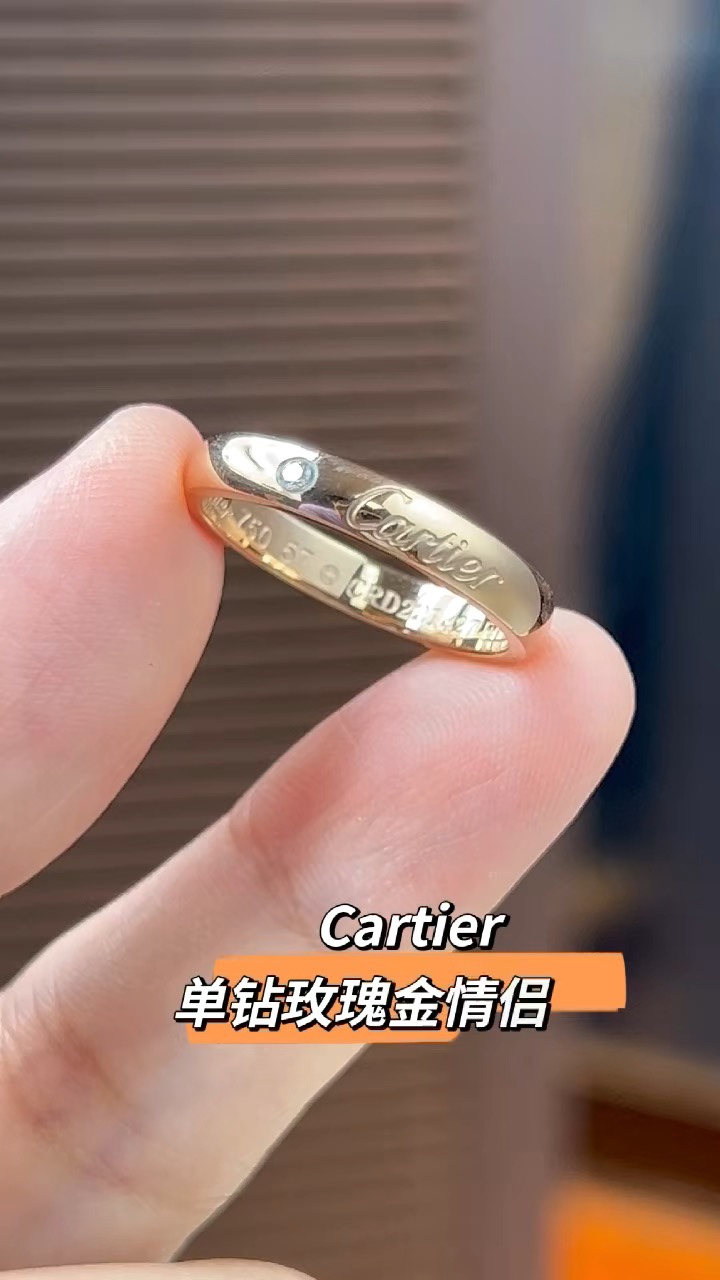 Cartier Cartier 玫瑰金单钻字母签名戒指