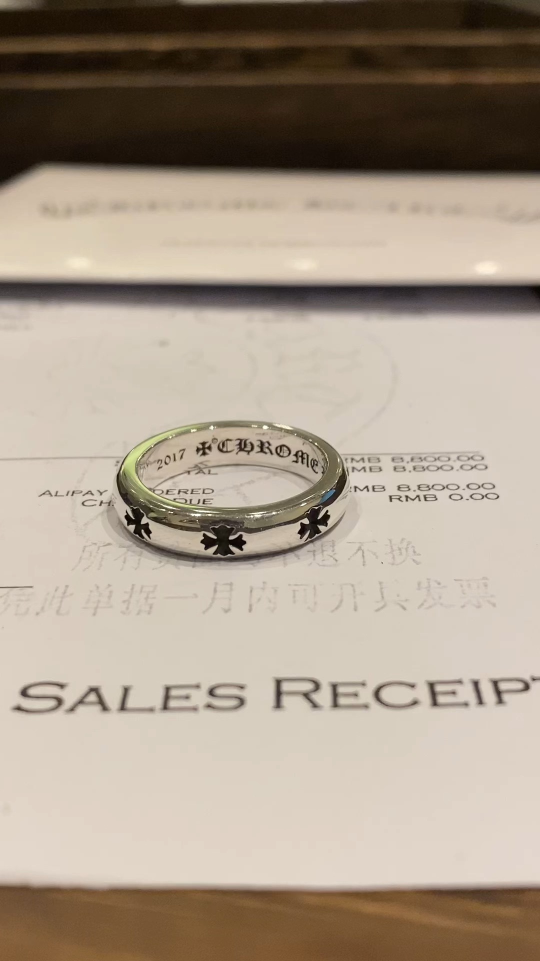 Ring