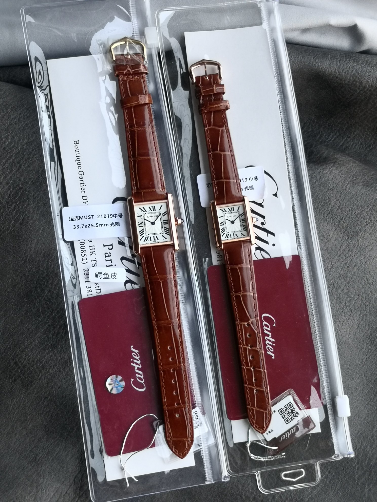 까르띠에 탱크 33.7×25.5mm 29.5×22.0mm 5S공장 쿼츠 무브먼트 악어가죽 스틸밴드 가죽스트랩 스몰 미디움 레플리카 42726