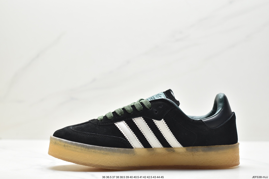 Clarks Originals x adidas Originals latest three-party joint shoe ID7298