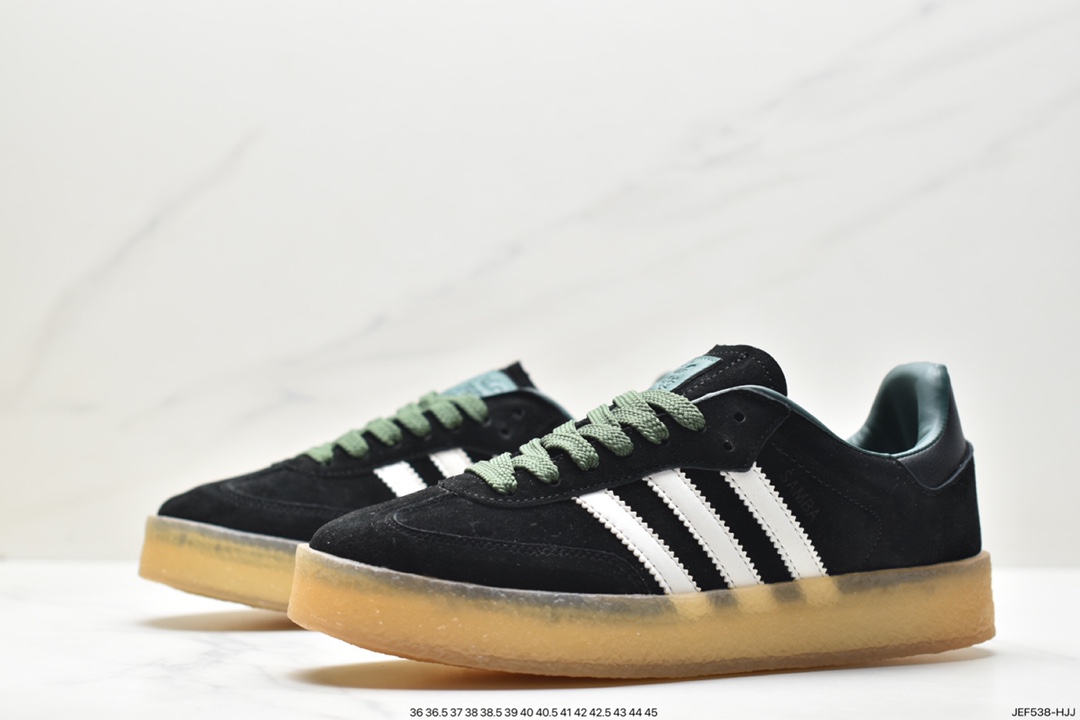 Clarks Originals x adidas Originals latest three-party joint shoe ID7298