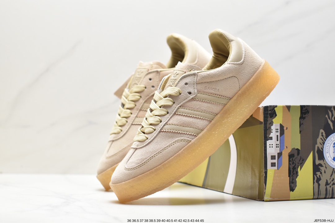 Clarks Originals x adidas Originals latest three-party joint shoe ID7298