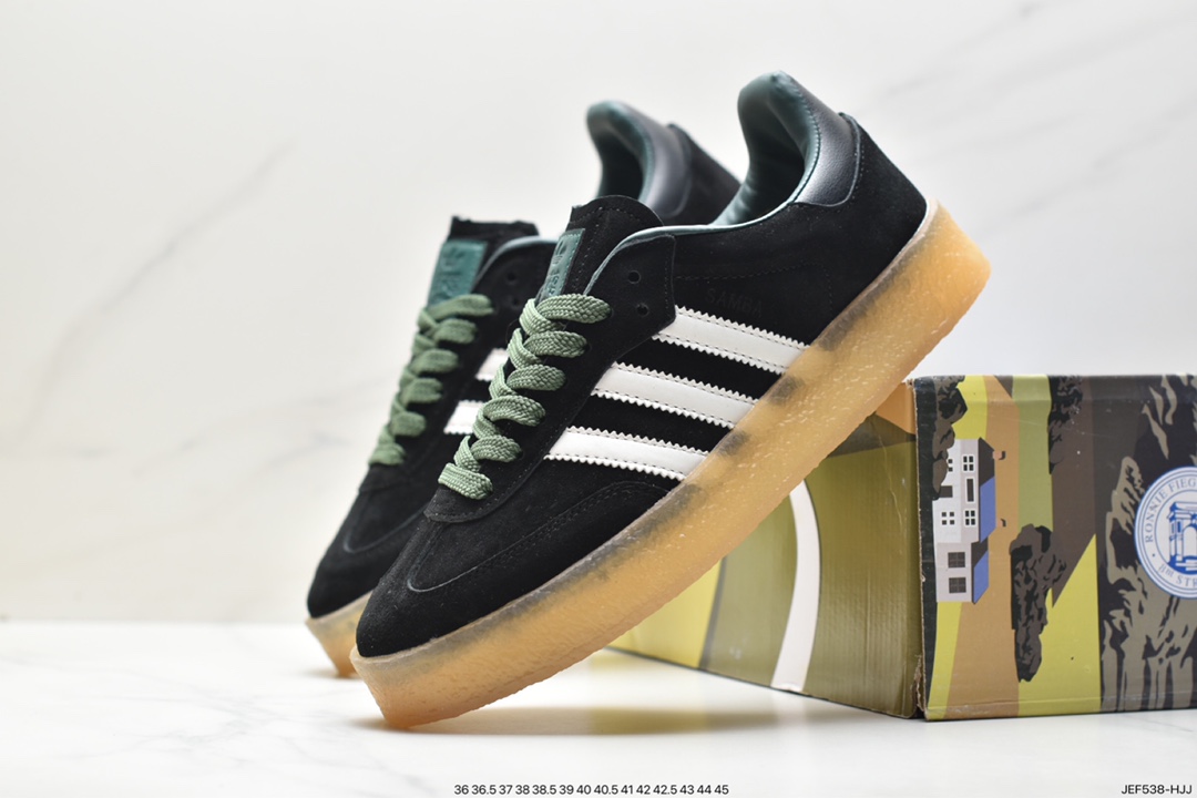 Clarks Originals x adidas Originals latest three-party joint shoe ID7298