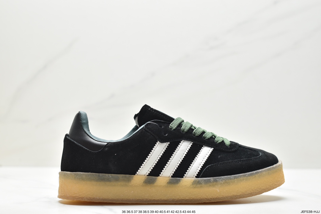 Clarks Originals x adidas Originals latest three-party joint shoe ID7298