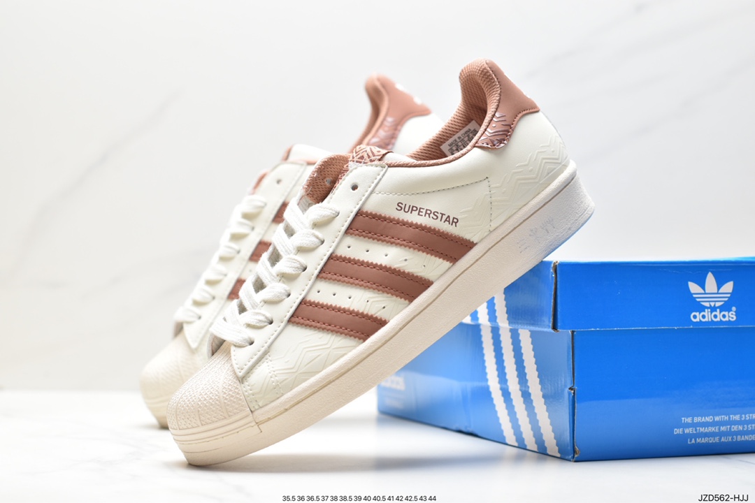 Adidas Originals Superstar ”Sail/Green/Lace” shell toe series low-top sneakers IF0504