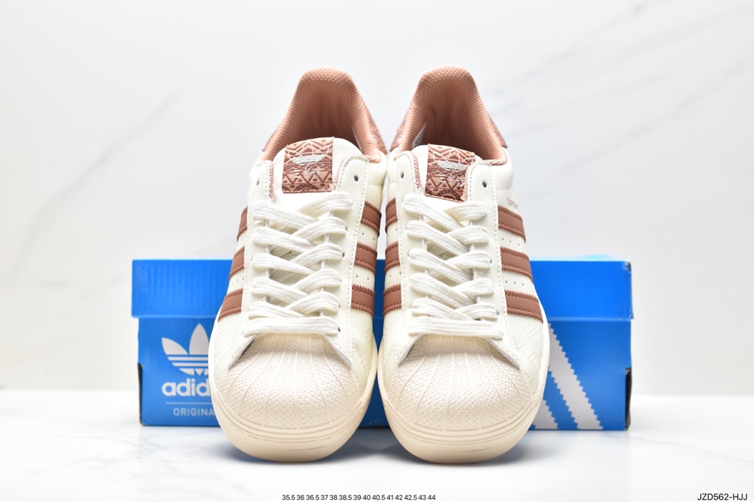 Adidas Originals Superstar ”Sail/Green/Lace” shell toe series low-top sneakers IF0504