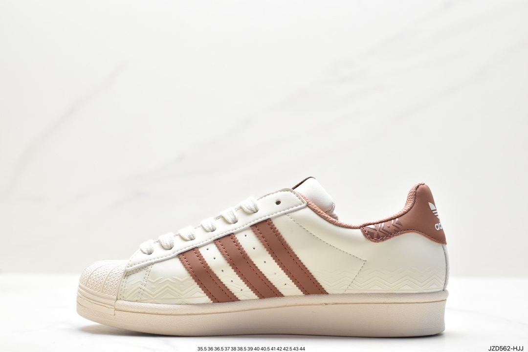 Adidas Originals Superstar ”Sail/Green/Lace” shell toe series low-top sneakers IF0504