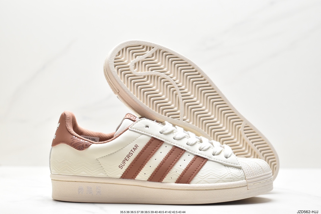 Adidas Originals Superstar ”Sail/Green/Lace” shell toe series low-top sneakers IF0504