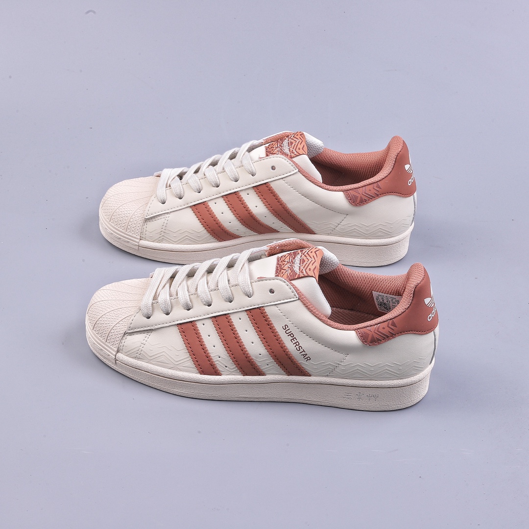 AD Adidas Superstar Shell Toe Sports Casual Shoes IF0504