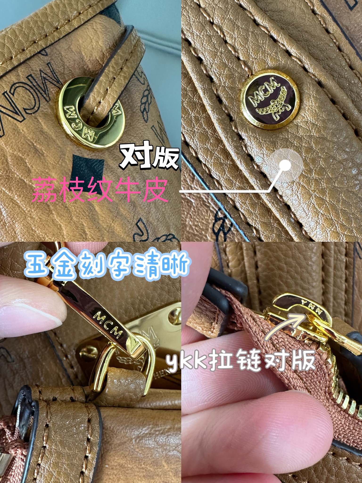 MCM 独家 可翻转至格纹印花衬里的一面使用 侧边抽绳可调节轮廓 并配有可拆卸内袋 顶部皮革双提手