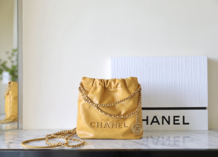 Chanel 22 Mini Bag, Yellow Leather, Gold Hardware, Stylish Design 1 Chanel 22 Mini Bag, Yellow Leather, Gold Hardware, Stylish Design