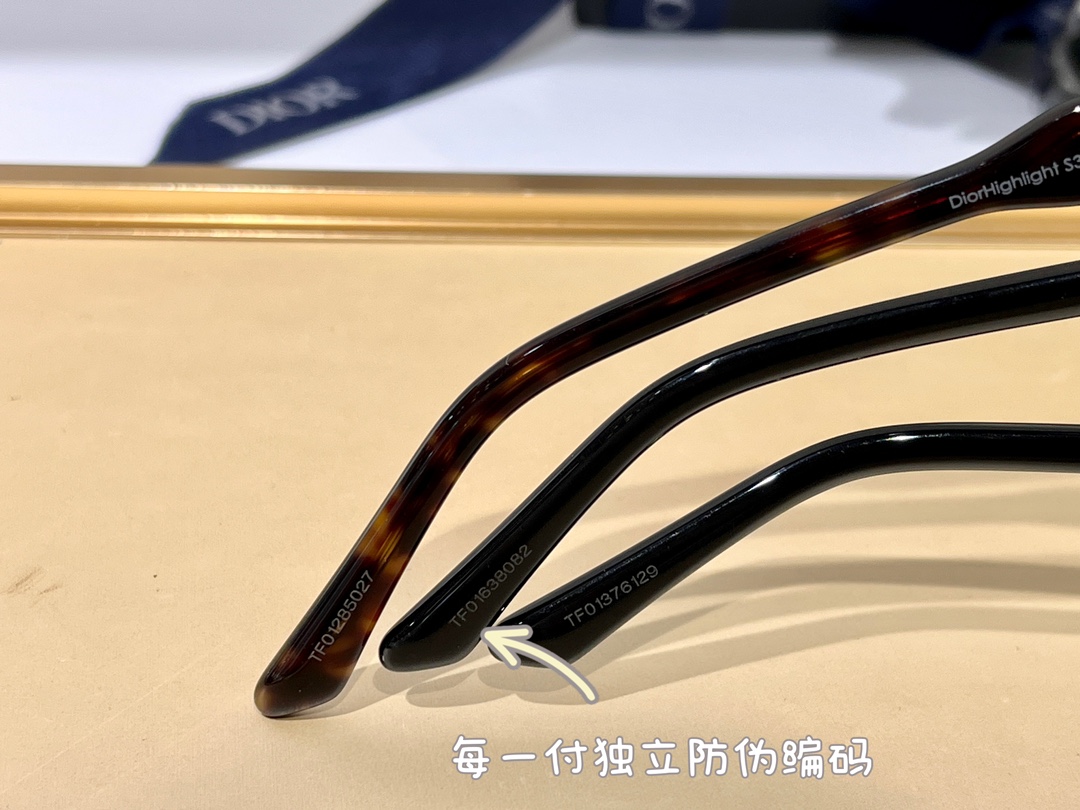 DIORHIGHLIGHTS3FSize:56口17-140