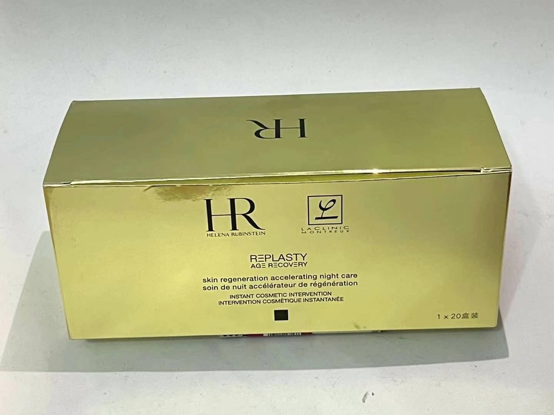 Versión Mingtong de muestra de crema facial Black Bandage de Helena Rubinstein 5ml y muestra de crema facial White Band…