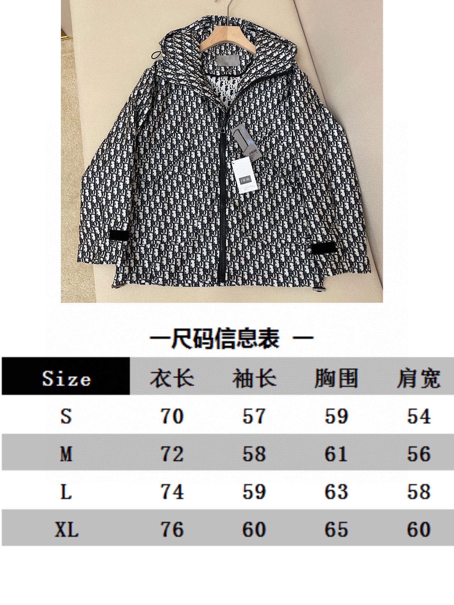 Dior Haute Couture Haute Couture Ready-to-Wear Clothing Dress Jacket 5