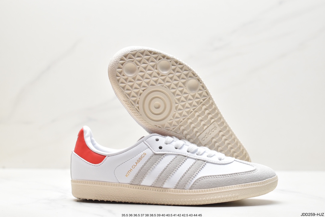 Adidas Originals Samba Vegan OG ”SPD” Samba Sneakers ”Silver Mist Princess Lace Caramel Sole” GY2544