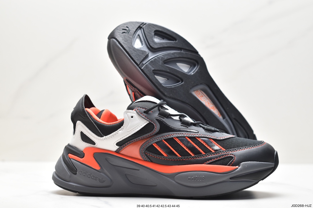 跑鞋, IF2225, Boost, Alphaboost, Adidas AlphaBoost V1, Adidas - 阿迪达斯 Adidas AlphaBoost V1 减震防滑 低帮 复古跑鞋 黑橙 IF2225