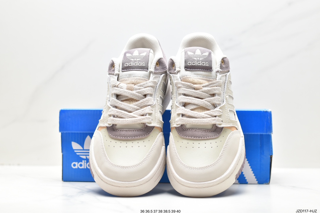 Adidas Originals 2020 DROP STEP XL Trefoil New GW9736