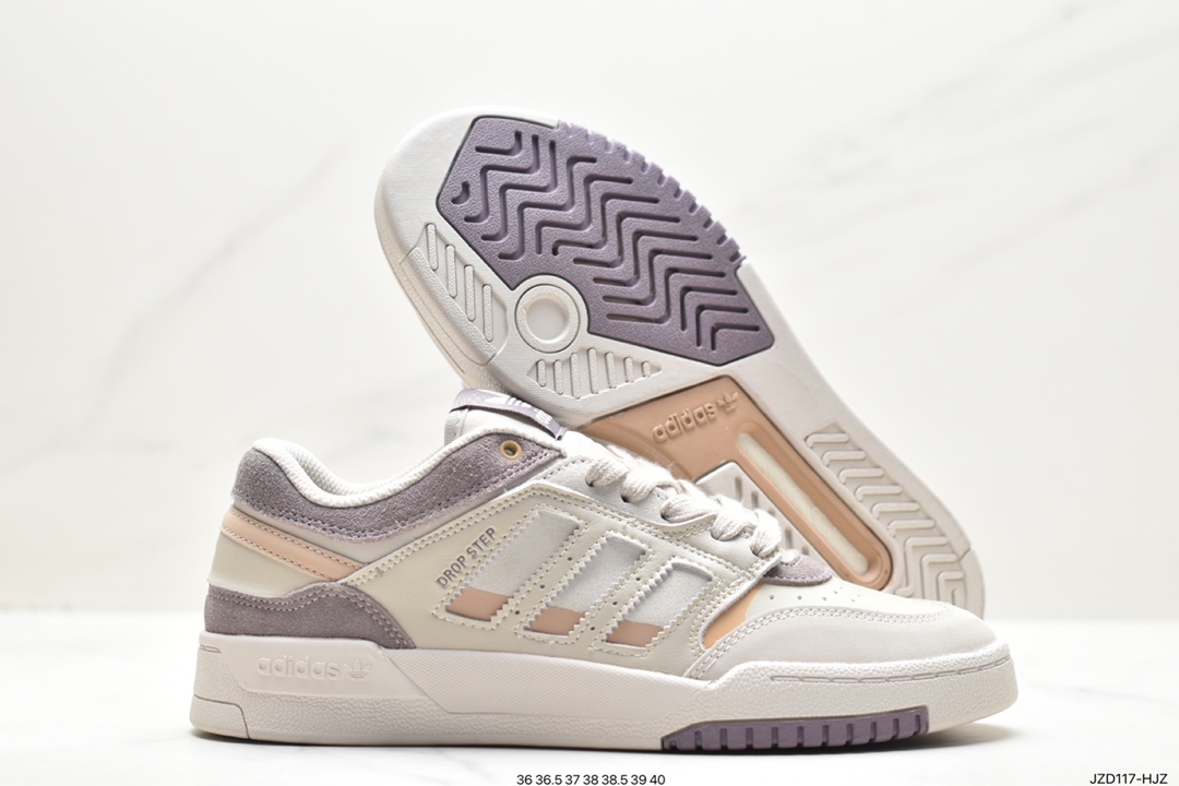 Adidas Originals 2020 DROP STEP XL Trefoil New GW9736