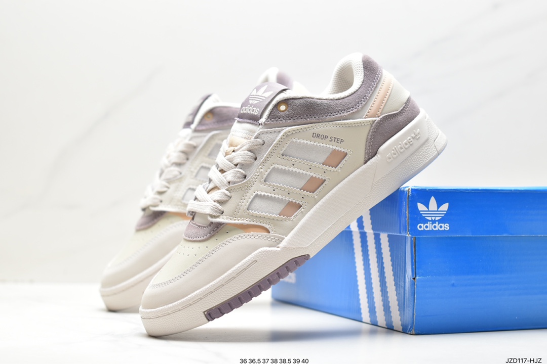 Adidas Originals 2020 DROP STEP XL Trefoil New GW9736