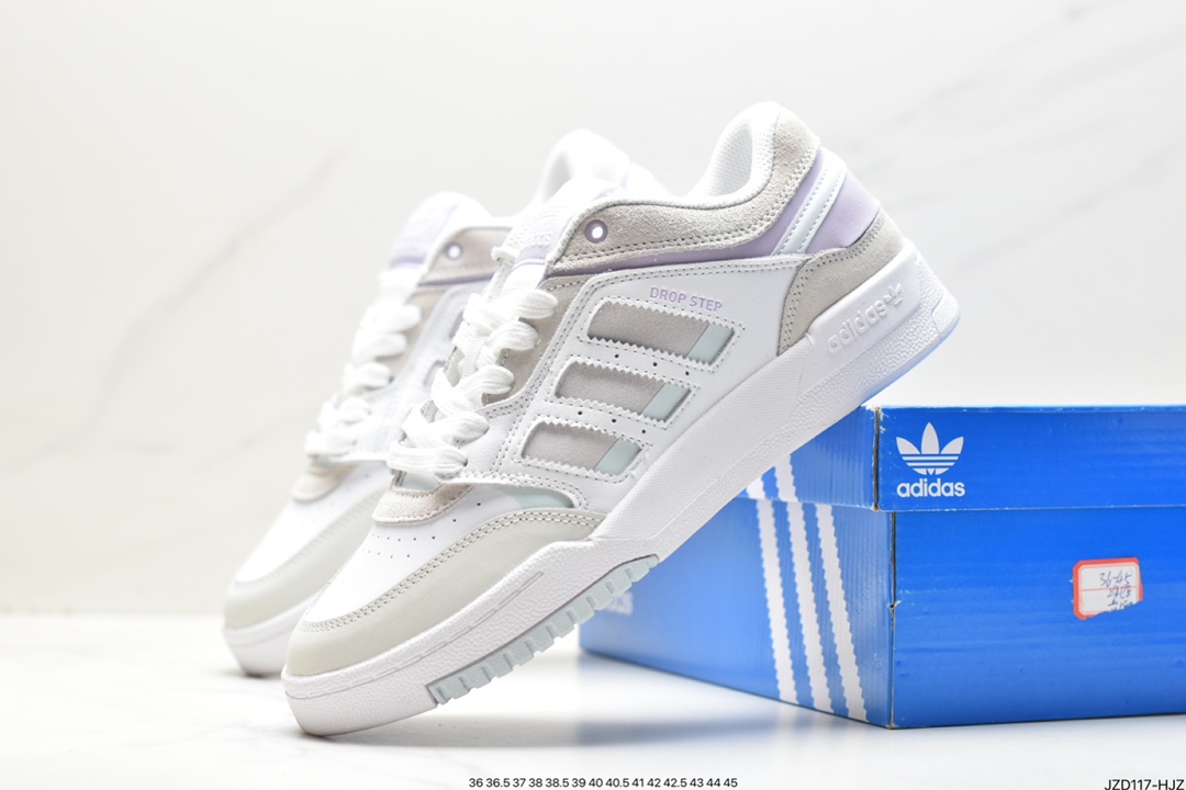 Adidas Originals 2020 DROP STEP XL Trefoil New GW9736