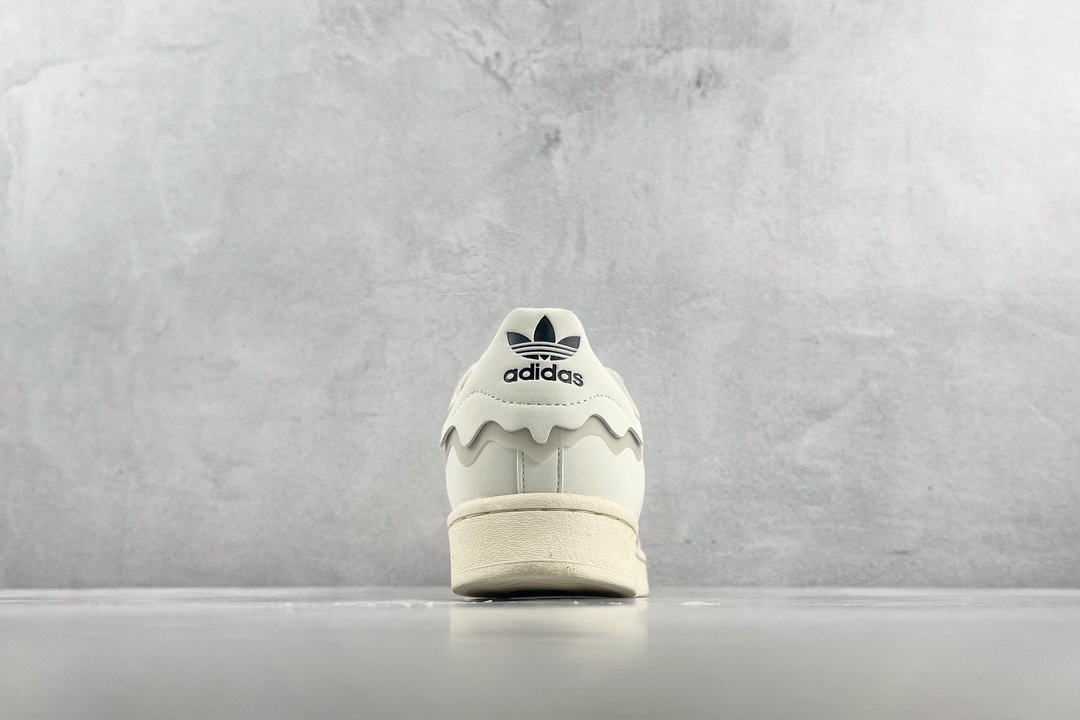 adidas originals Superstar White Cream GW4441