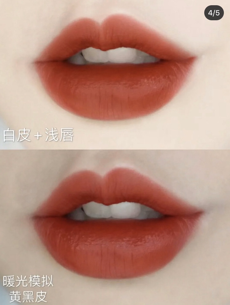MAC Chili Lipstick - Matte Finish, Long-Lasting Color (Chili, 602) 4 i1689103342 2329 3