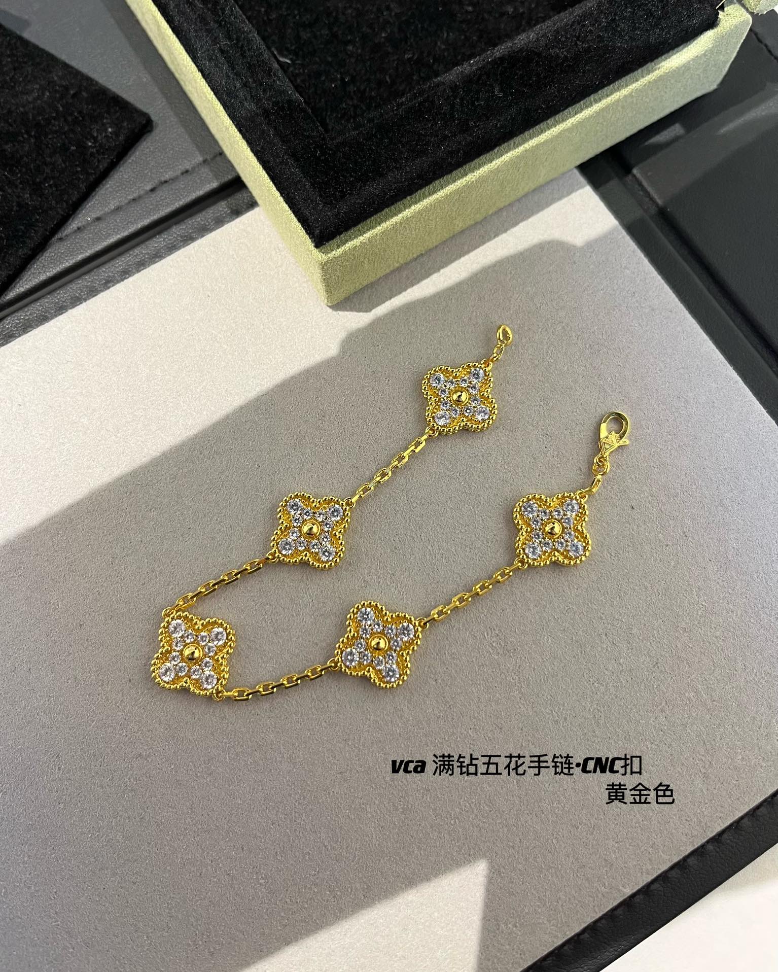 Van Cleef & Arpels vca 满钻五花手链 黄金色满钻的奢华