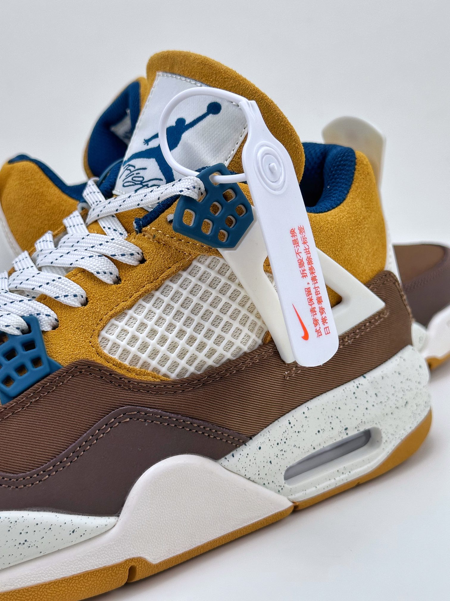 Nike SB x Air Jordan 4 Retro Jordan 4th generation brown, white, brown and yellow raw rubber FB2214-200