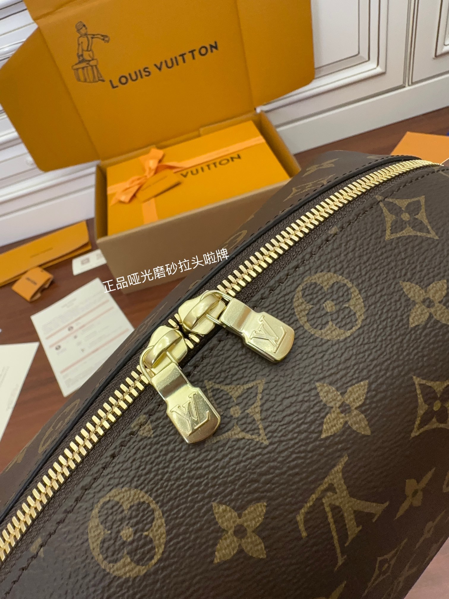 独家首发型号M46458特正版品质全面再次升级专柜同步电子芯片内码新礼盒礼品袋保护纸铜版电子标签合格证皮