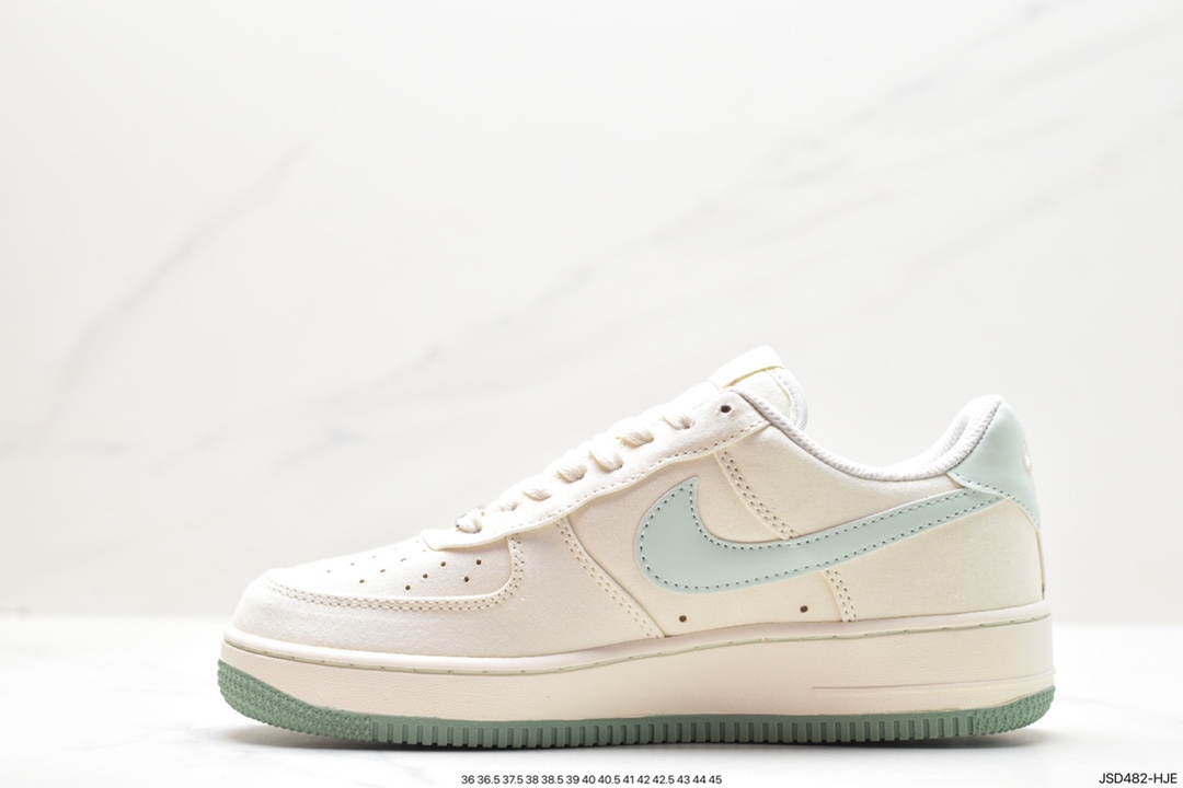 NK Air Force 1 ME0112-555