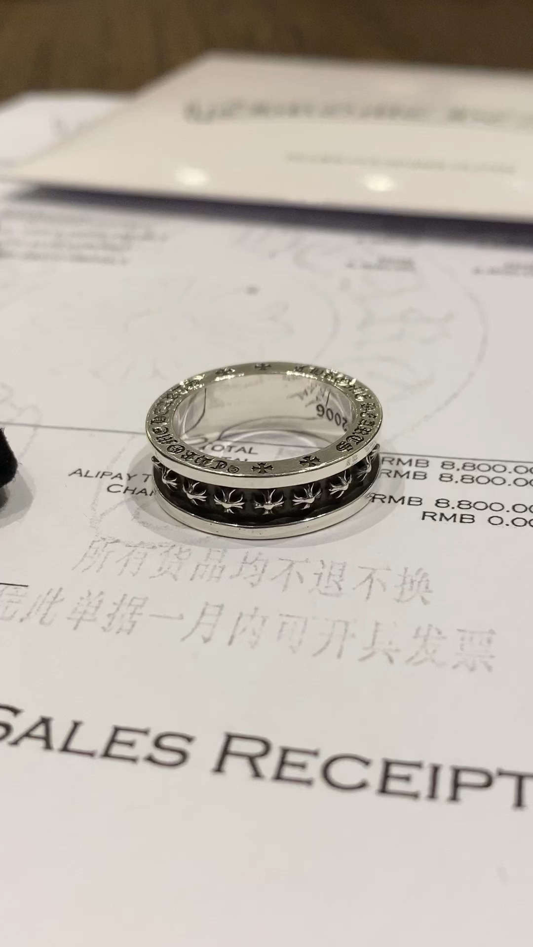 Ring