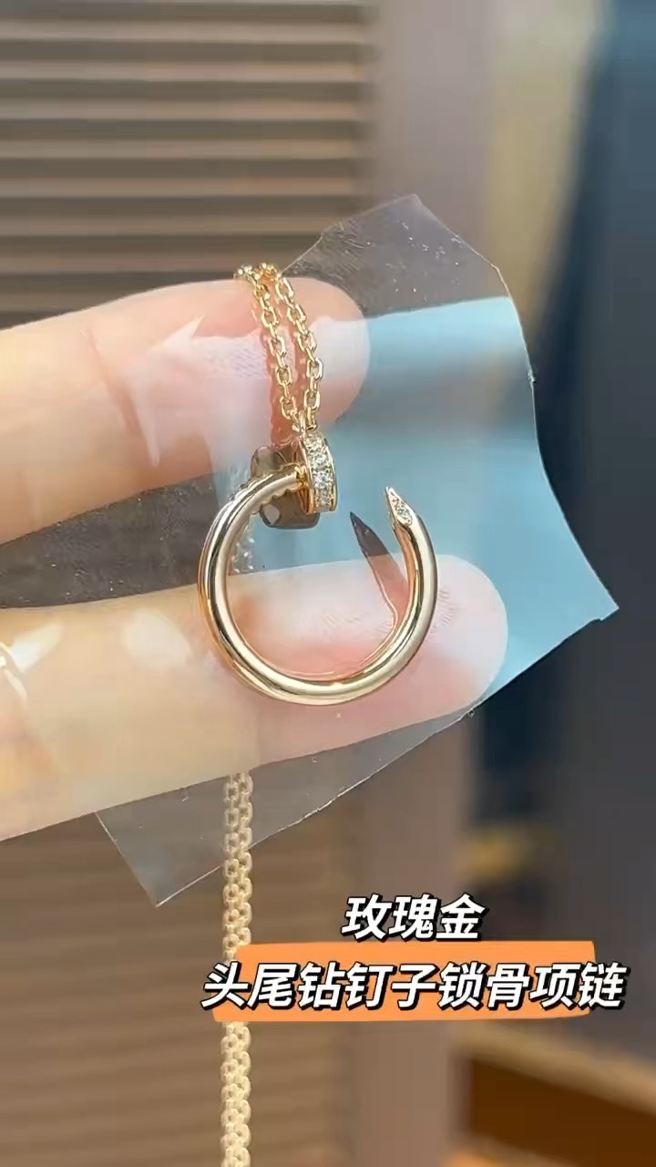 Cartier Cartier 卡家 头‮钻尾‬钉子锁‮项骨‬链