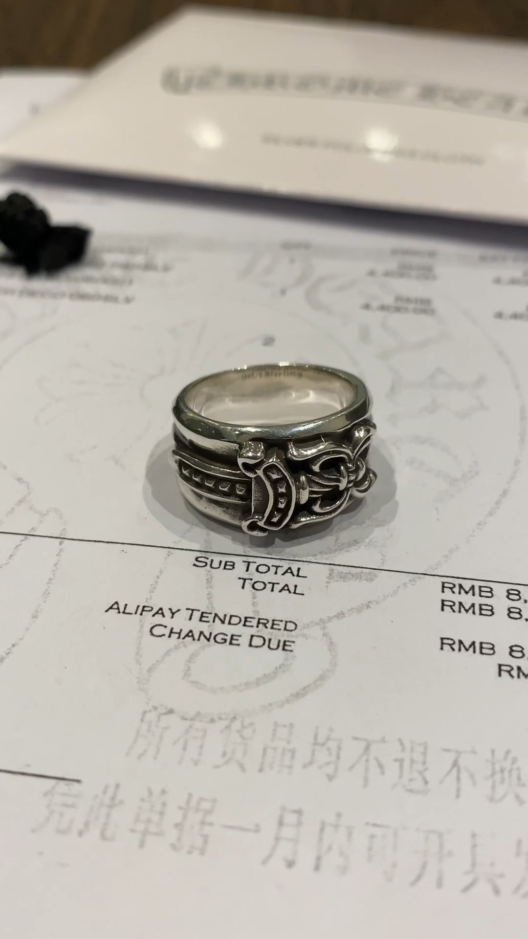 Ring