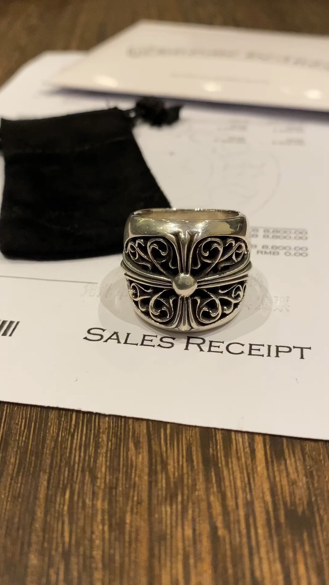 Ring
