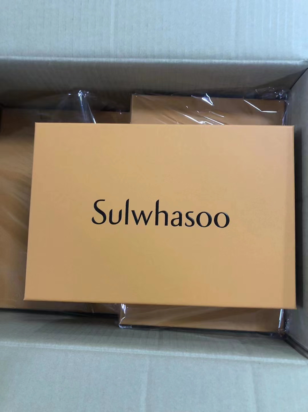 130. Set de 6 piezas Sulwhasoo All-Star (versión Mingtong) 🔜 Alta calidad❗ 🇰🇷 Set de 6 piezas Sulwhasoo Essential Mo…