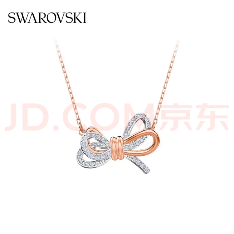 施͜华͜洛͜世͜奇͜-𝘚𝘞𝘈𝘙𝘖𝘝𝘚𝘒𝘐 
(项链 手链 戒指 耳饰) 
145任选两件全套专柜包装
160任选两件全套专柜包装(赠送施华洛世奇水晶笔.贺卡.京东配件)