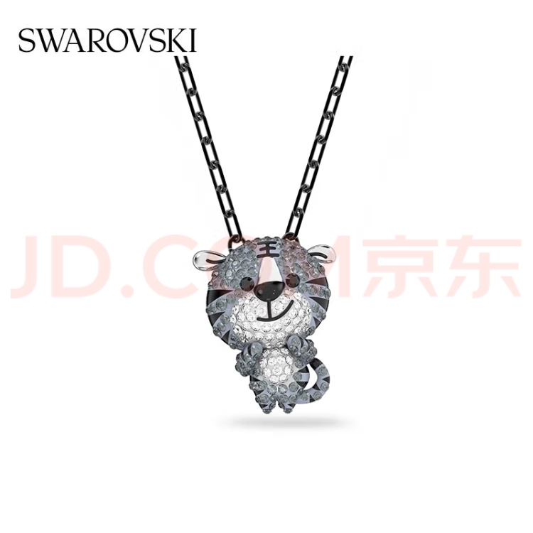 施͜华͜洛͜世͜奇͜-𝘚𝘞𝘈𝘙𝘖𝘝𝘚𝘒𝘐 
(项链 手链 戒指 耳饰) 
145任选两件全套专柜包装
160任选两件全套专柜包装(赠送施华洛世奇水晶笔.贺卡.京东配件)