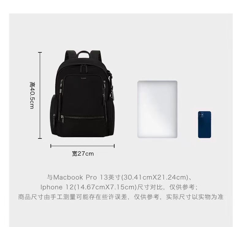 여행가방 134369 가방 Bag 썸네일 이미지