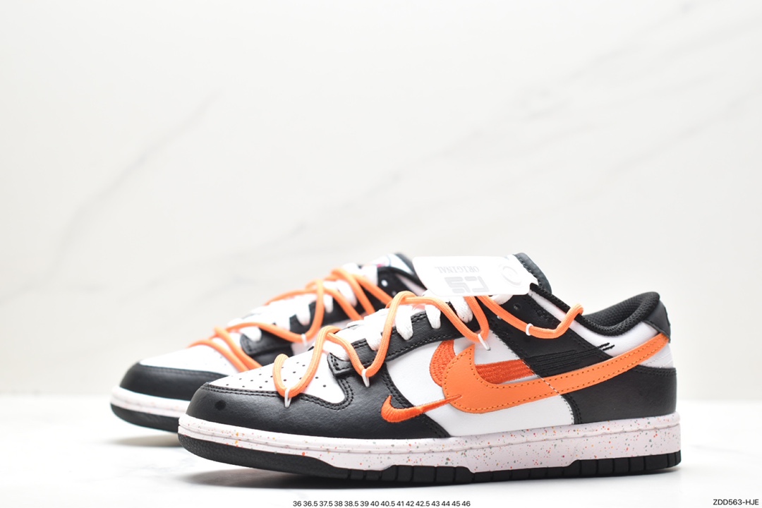 Nike SB Dunk Low 解构抽绳鞋带 FD4623-144